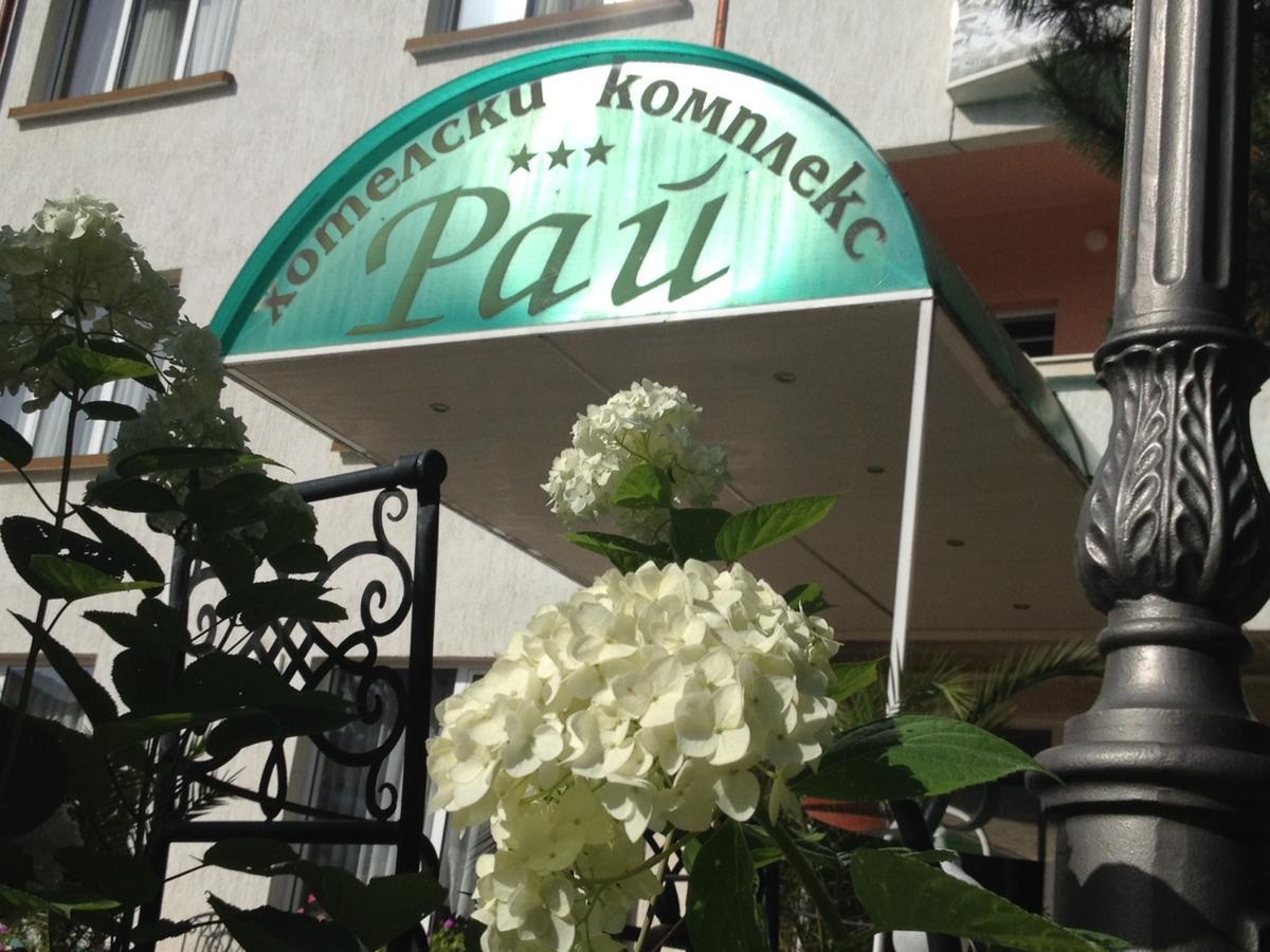 Paradise Hotel Madzharovo ภายนอก รูปภาพ
